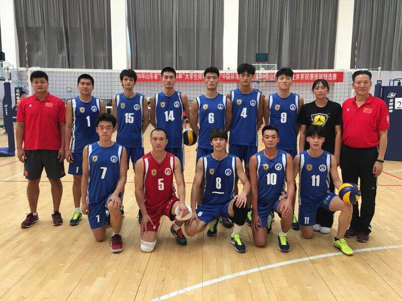 石大男排获山东省大学生体育联赛排球冠军