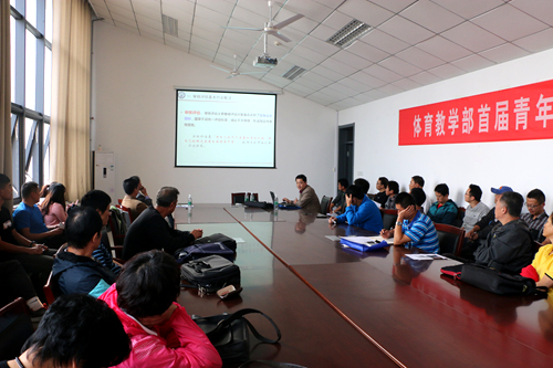 我部召开本科教学审核评估迎评动员会
